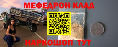 дживик Будённовск