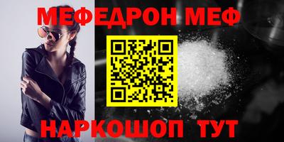 гидропоника Бузулук