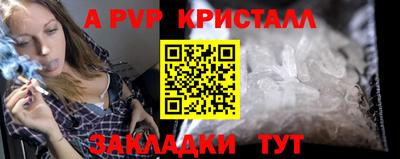 гидропоника Бузулук