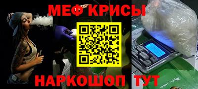 дживик Будённовск