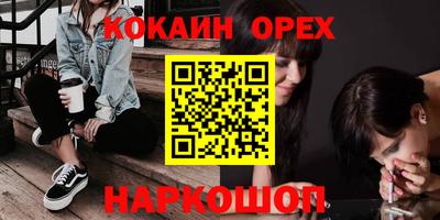 стаф Бугуруслан