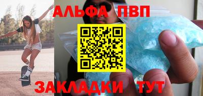 гидропоника Бузулук