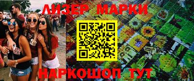 дживик Будённовск