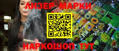 гидропоника Бузулук