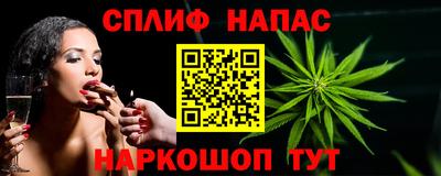 дживик Будённовск