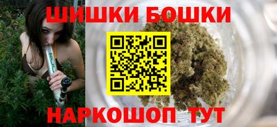 гидропоника Бузулук