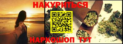 гидропоника Бузулук