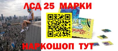 дживик Будённовск
