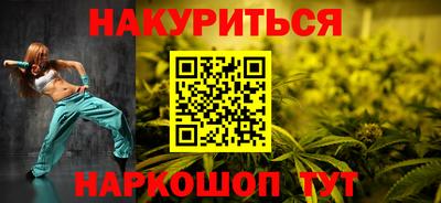 стаф Бугуруслан