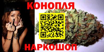 стаф Бугуруслан