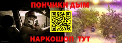 дживик Будённовск