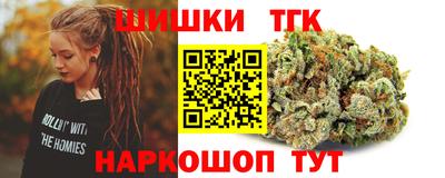 стаф Бугуруслан