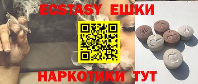 дживик Будённовск