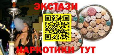 дживик Будённовск
