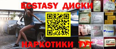 гидропоника Бузулук