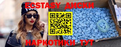 гидропоника Бузулук