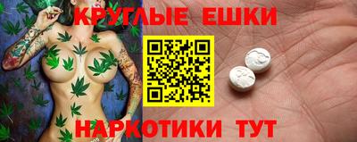 стаф Бугуруслан