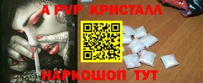 гидропоника Бузулук