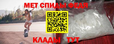 дживик Будённовск