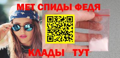дживик Будённовск