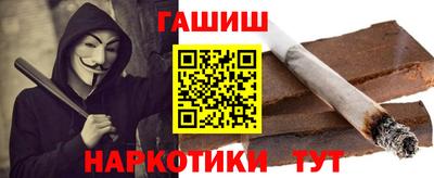дживик Будённовск
