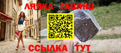 гидропоника Бузулук
