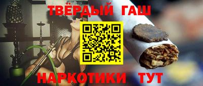 стаф Бугуруслан