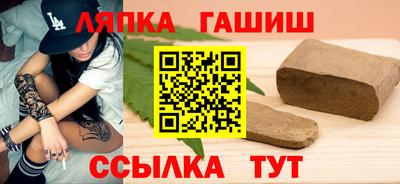 дживик Будённовск