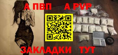 стаф Бугуруслан