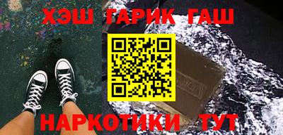 стаф Бугуруслан