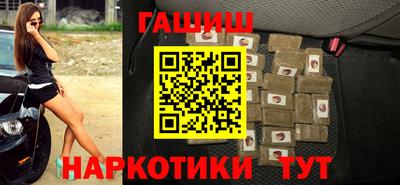 гидропоника Бузулук