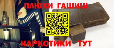 дживик Будённовск