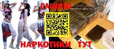стаф Бугуруслан