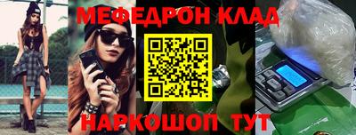 стаф Бугуруслан