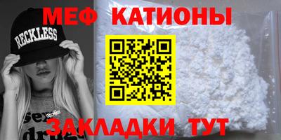 дживик Будённовск